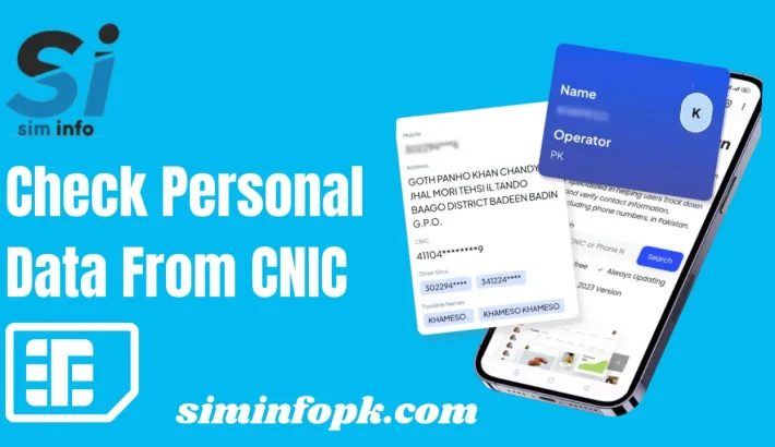 Check Personal Data From CNIC Database Online Check Personal Data From CNIC Database Online